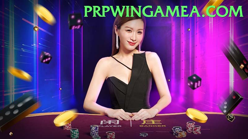 PRPwin Game